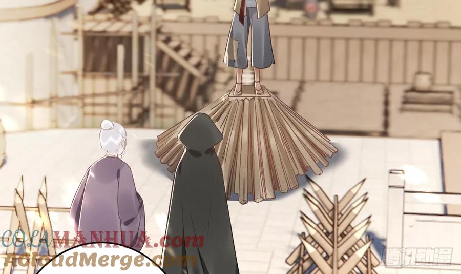 虎假狐危 第28话 你在脱我衣服？ 第33页