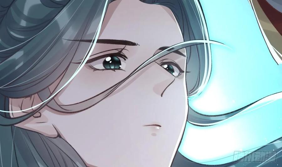 虎假狐危 第28话 你在脱我衣服？ 第75页