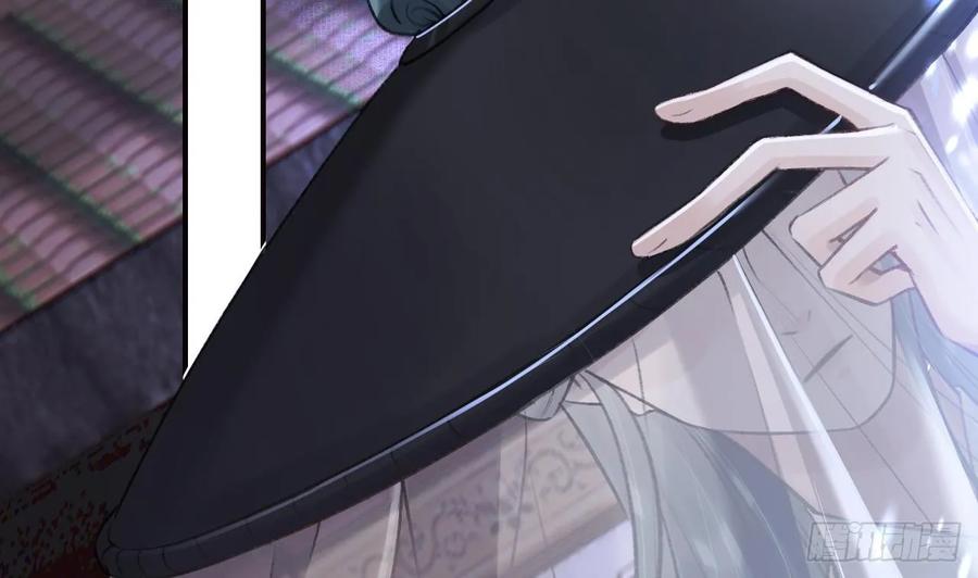 虎假狐危 第28话 你在脱我衣服？ 第22页
