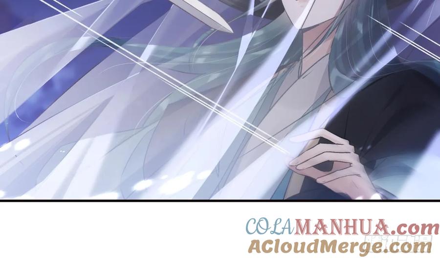 虎假狐危 第28话 你在脱我衣服？ 第5页