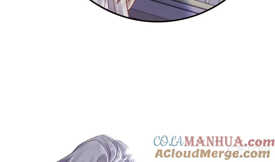 虎假狐危 第30话 我很担心你 第25页