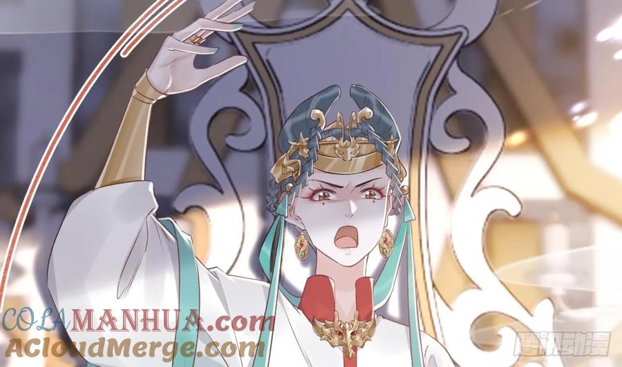 虎假狐危 第30话 我很担心你 第52页
