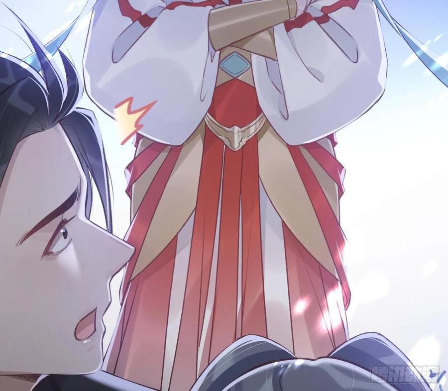 虎假狐危 第31话 你赢不了我的 第41页