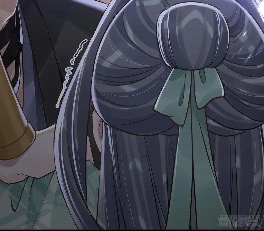 虎假狐危 第31话 你赢不了我的 第42页