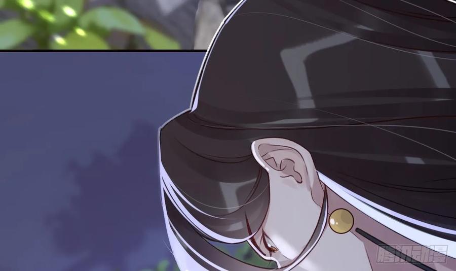 虎假狐危 第31话 你赢不了我的 第60页