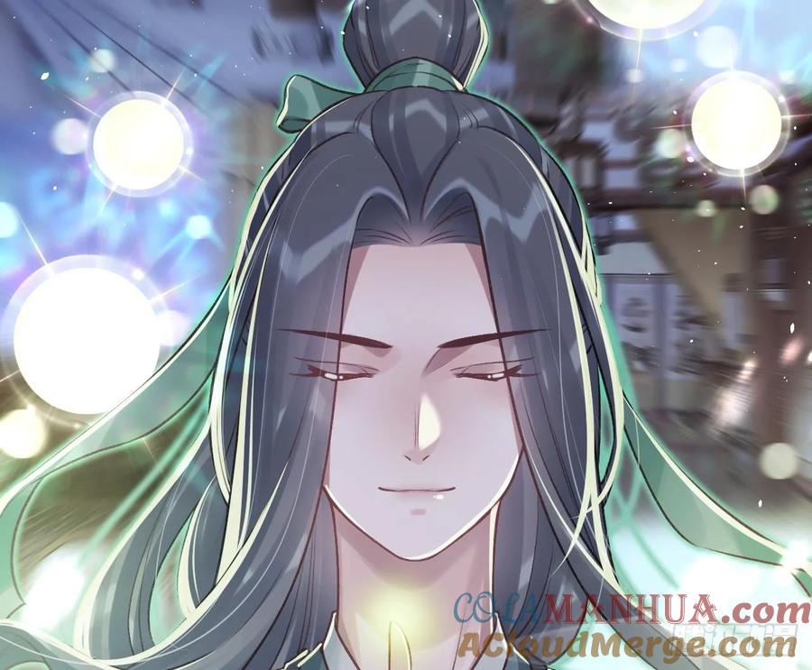 虎假狐危 第31话 你赢不了我的 第13页