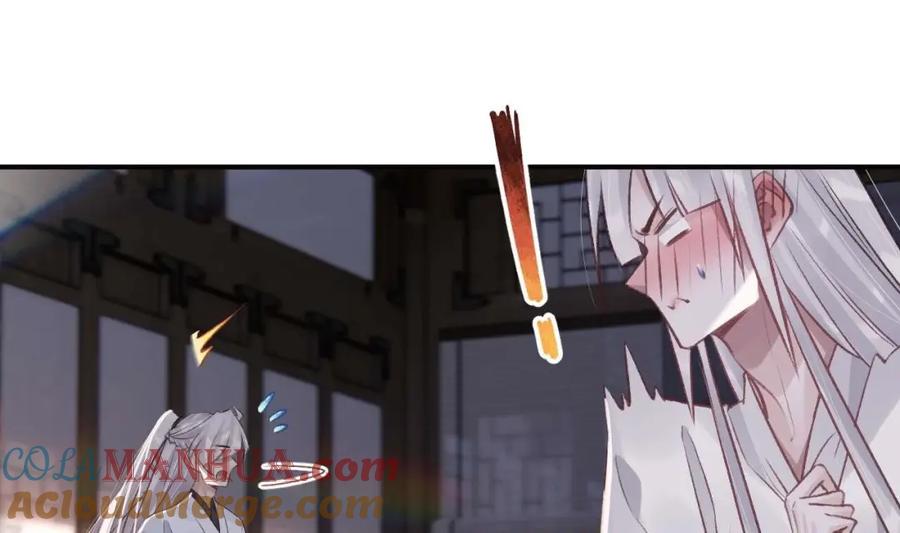 虎假狐危 第32话 你怎么了？ 第61页