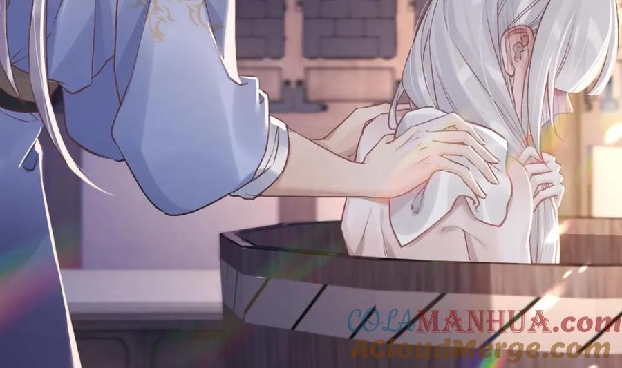 虎假狐危 第32话 你怎么了？ 第76页