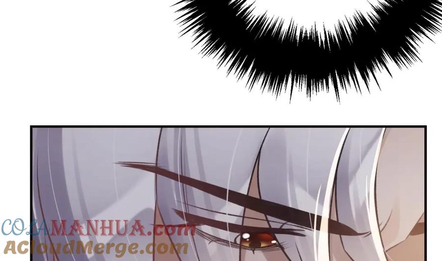 虎假狐危 第32话 你怎么了？ 第79页