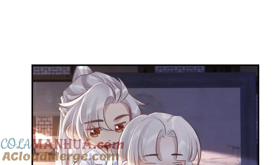 虎假狐危 第32话 你怎么了？ 第73页