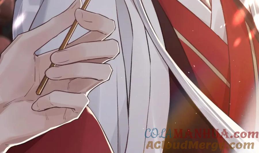 虎假狐危 第32话 你怎么了？ 第49页