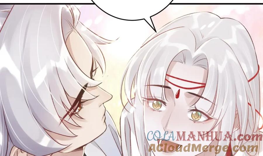 虎假狐危 第32话 你怎么了？ 第28页
