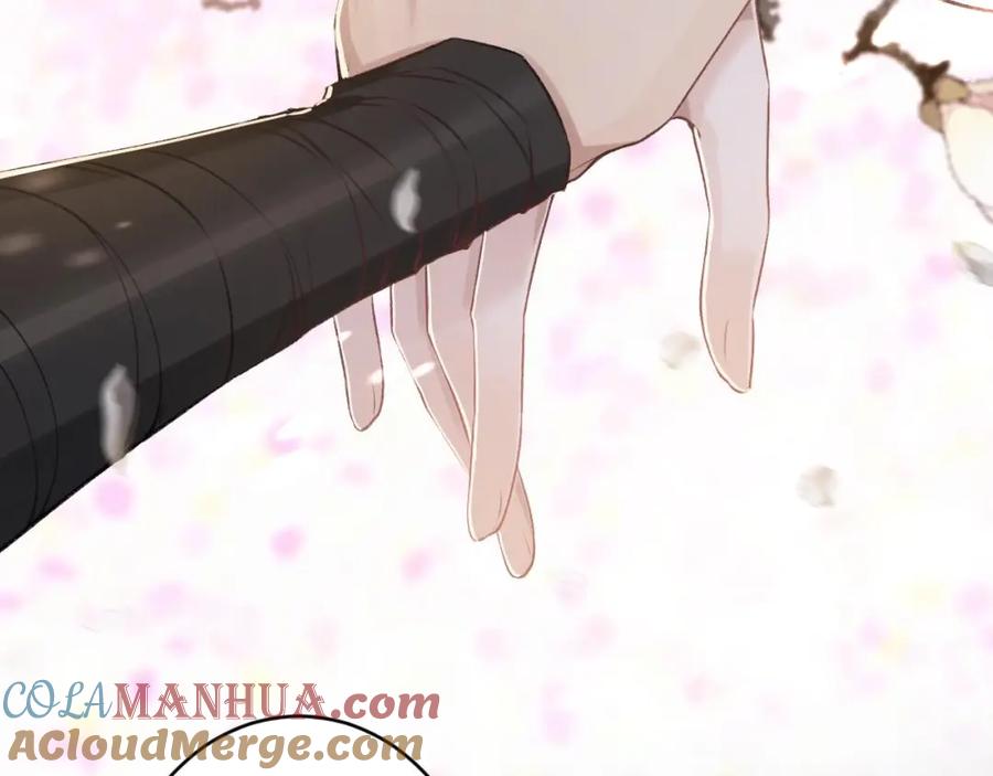 虎假狐危 第32话 你怎么了？ 第37页