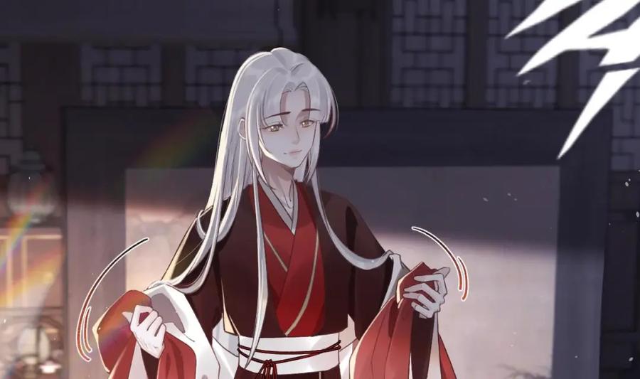 虎假狐危 第32话 你怎么了？ 第56页