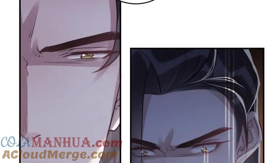 虎假狐危 第32话 你怎么了？ 第10页