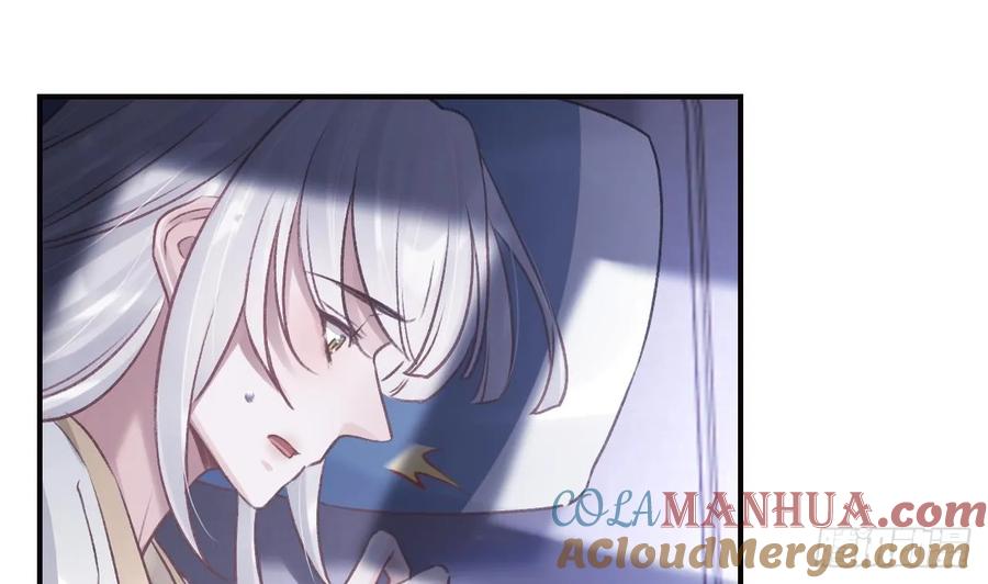 虎假狐危 第33话 在他身边会很安心 第34页