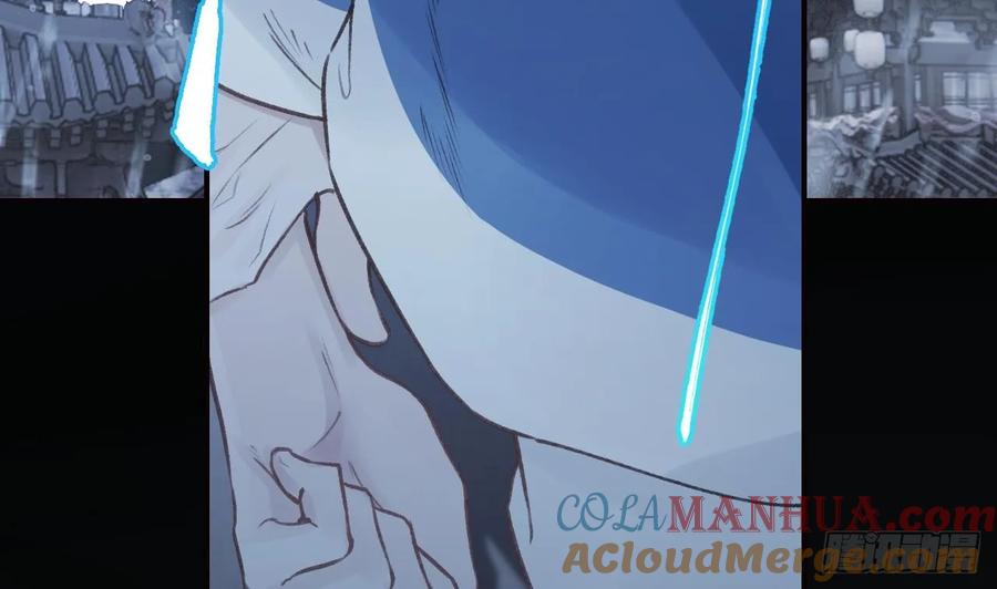 虎假狐危 第33话 在他身边会很安心 第22页
