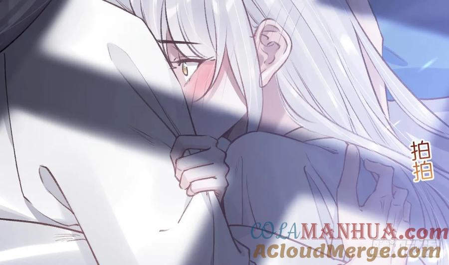 虎假狐危 第33话 在他身边会很安心 第43页