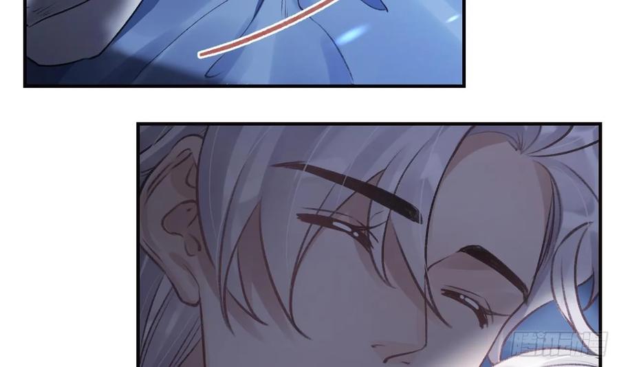 虎假狐危 第33话 在他身边会很安心 第36页