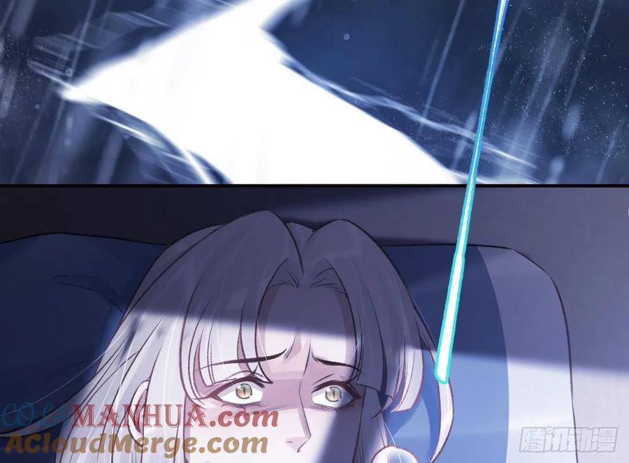 虎假狐危 第33话 在他身边会很安心 第31页