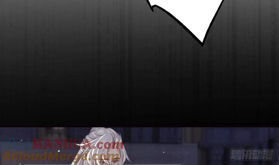 虎假狐危 第33话 在他身边会很安心 第10页