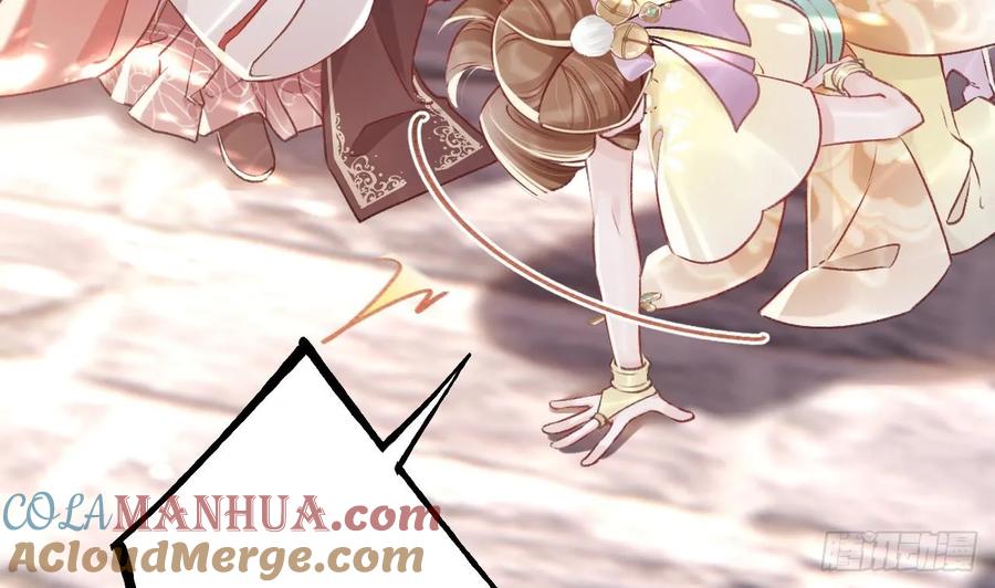 虎假狐危 第33话 在他身边会很安心 第61页