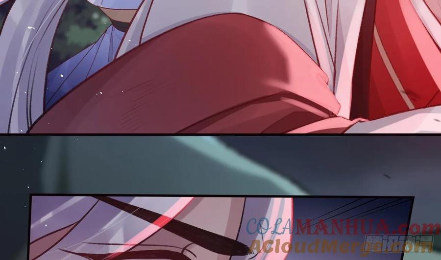 虎假狐危 第37话 记忆初现 第7页