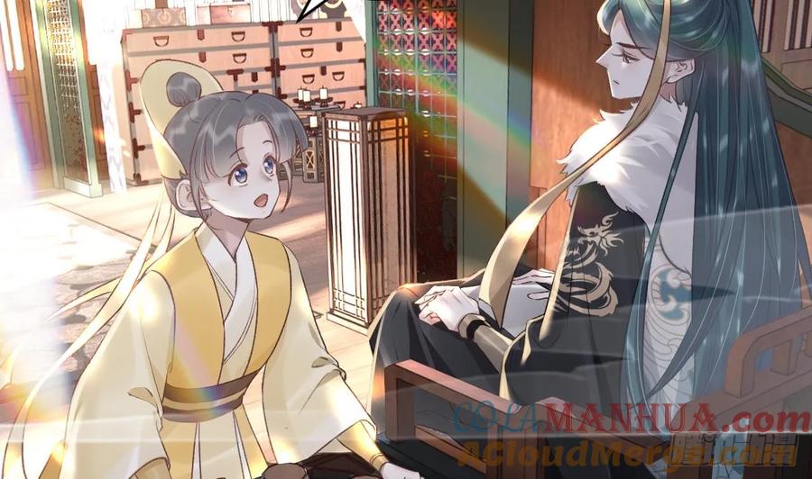 虎假狐危 第37话 记忆初现 第64页
