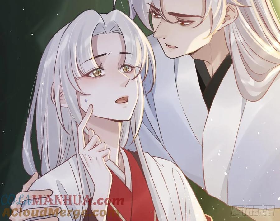 虎假狐危 第37话 记忆初现 第55页