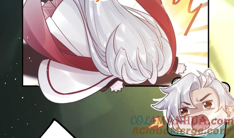 虎假狐危 第37话 记忆初现 第49页