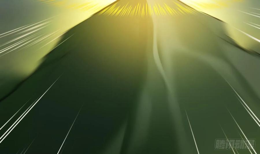 虎假狐危 第37话 记忆初现 第35页