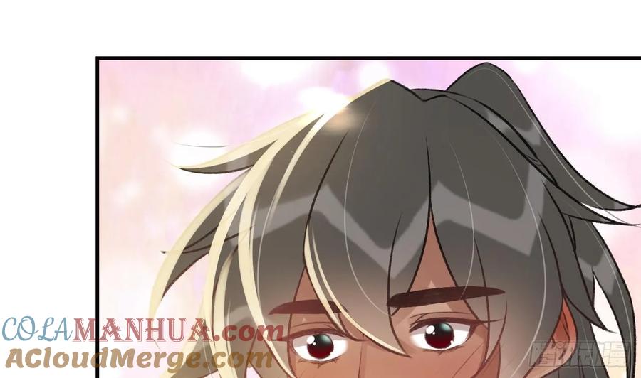 虎假狐危 第38话 不是普通的小狐狸 第4页