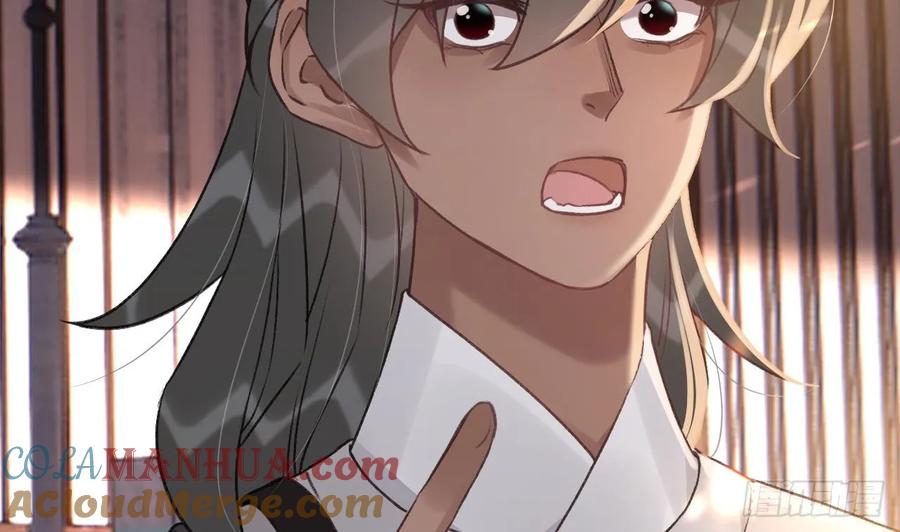 虎假狐危 第38话 不是普通的小狐狸 第22页
