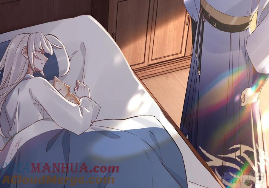 虎假狐危 第38话 不是普通的小狐狸 第55页