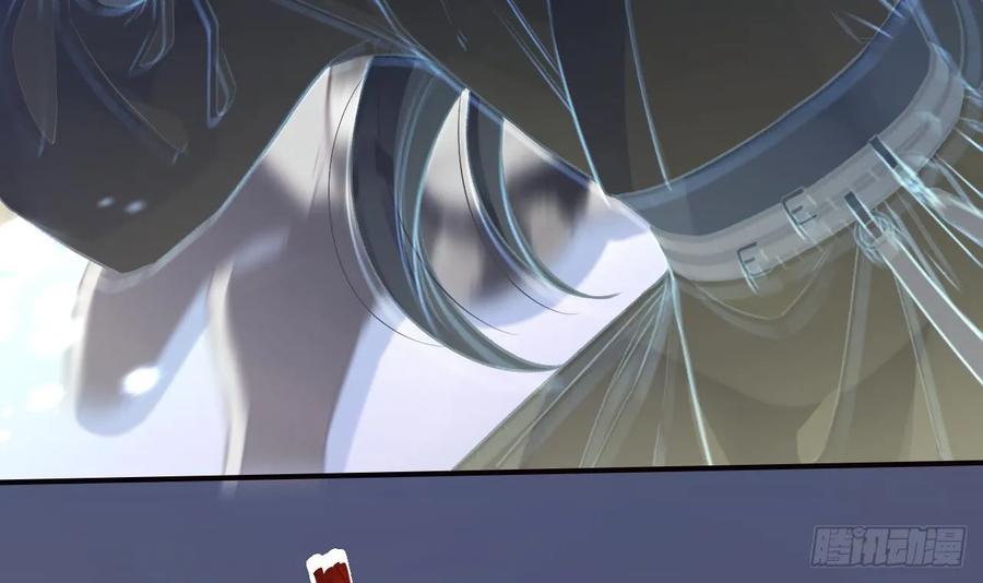 虎假狐危 第38话 不是普通的小狐狸 第66页