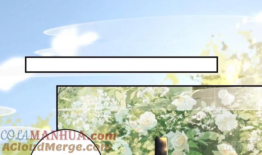 虎假狐危 第38话 不是普通的小狐狸 第34页