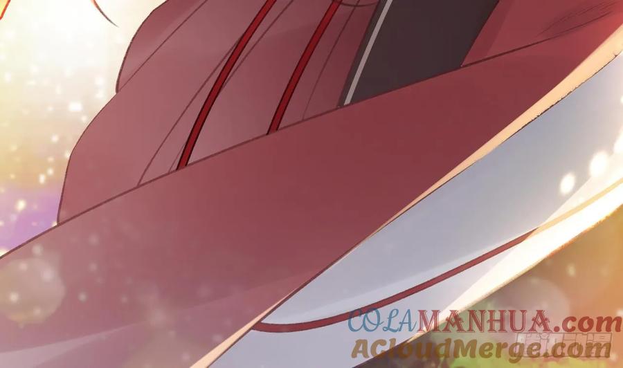 虎假狐危 第39话 举高高 第79页