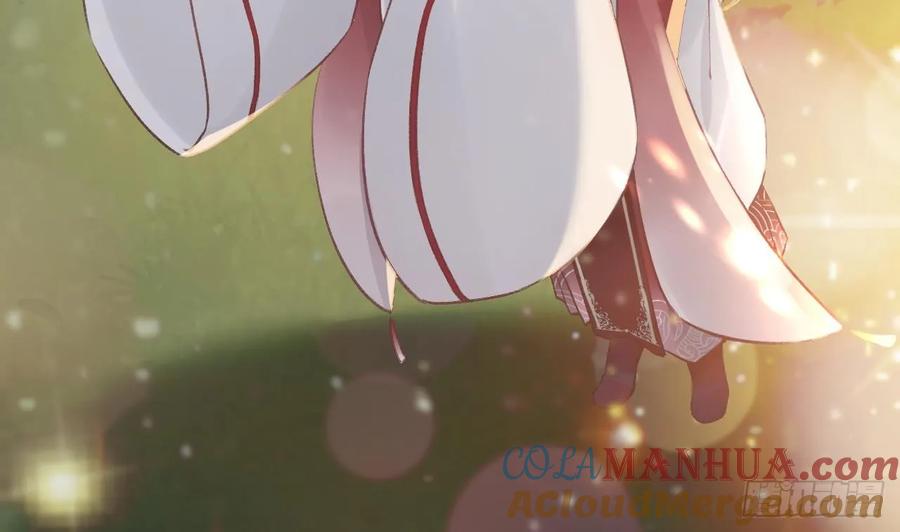 虎假狐危 第39话 举高高 第73页