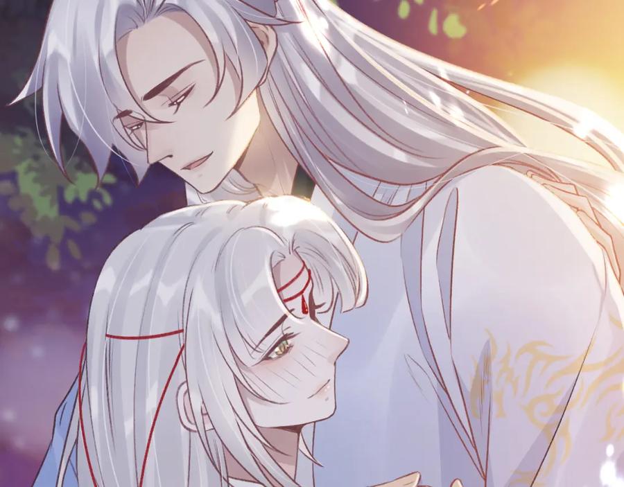 虎假狐危 第40话 中意他 第40页