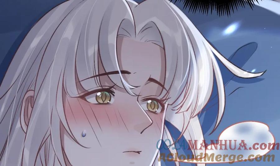 虎假狐危 第40话 中意他 第53页