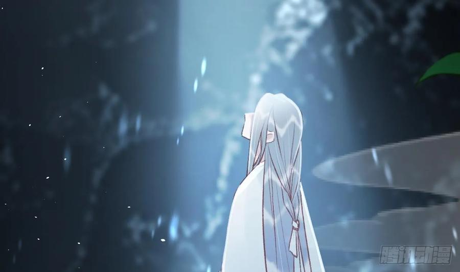 虎假狐危 第41话 敕音仙族 第65页