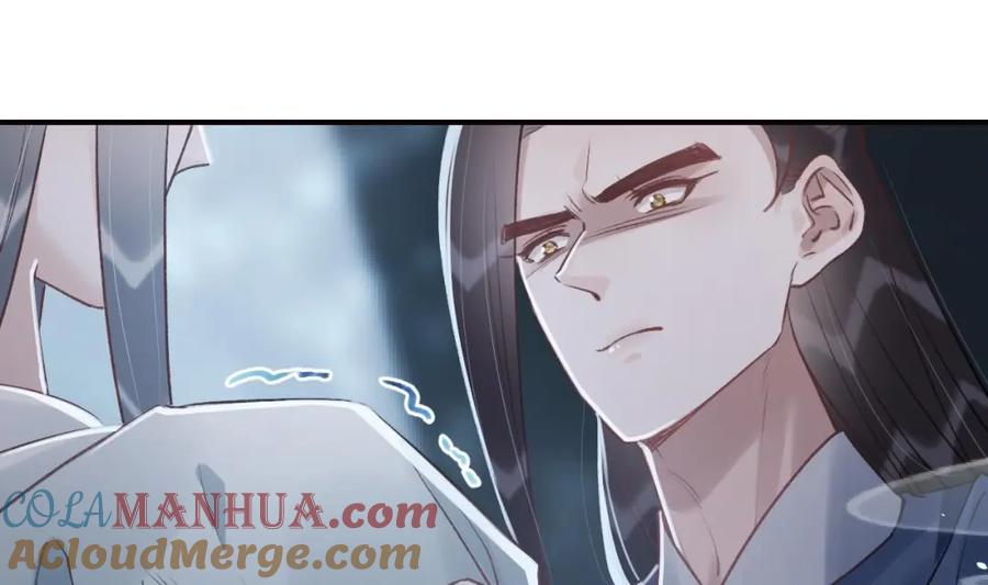 虎假狐危 第42话 么么 第37页