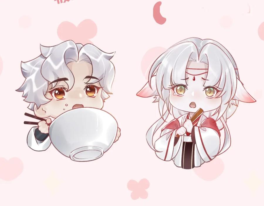 虎假狐危 第42话 么么 第116页