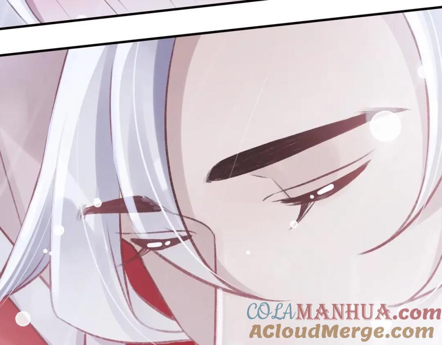 虎假狐危 第42话 么么 第101页