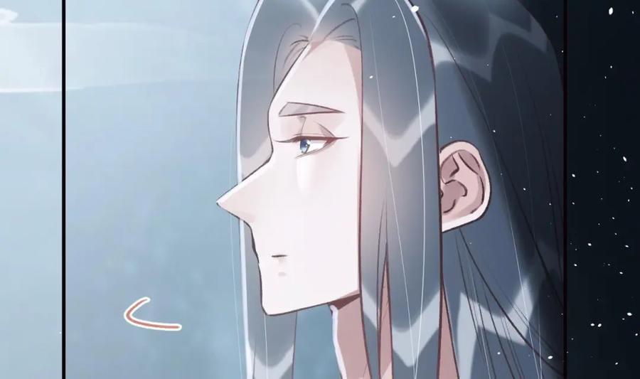 虎假狐危 第42话 么么 第11页