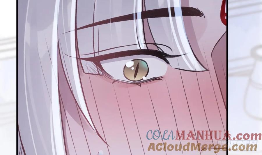 虎假狐危 第43话 可信任的人 第7页