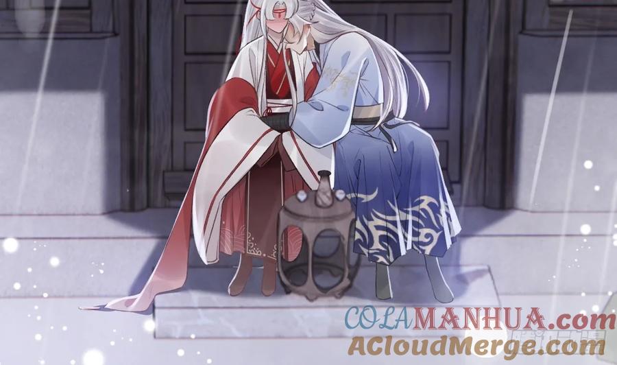 虎假狐危 第43话 可信任的人 第25页