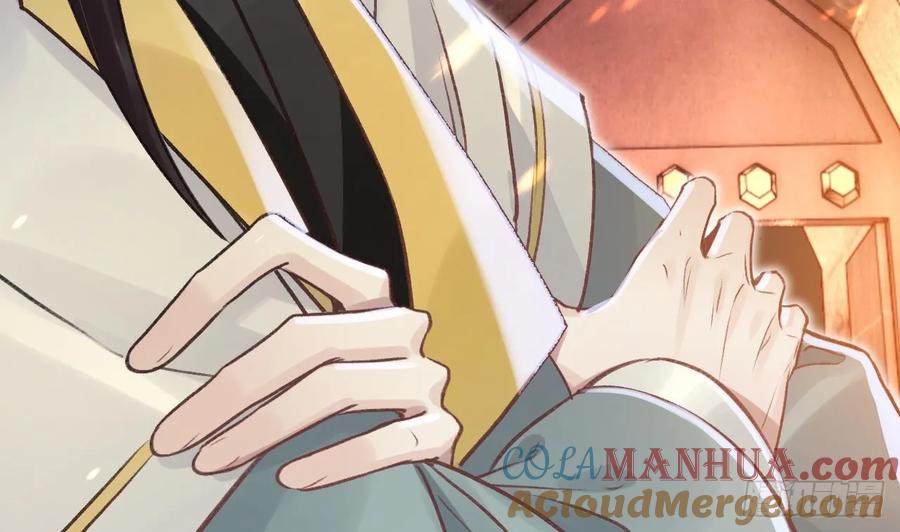 虎假狐危 第44话 永远站在你这边 第25页