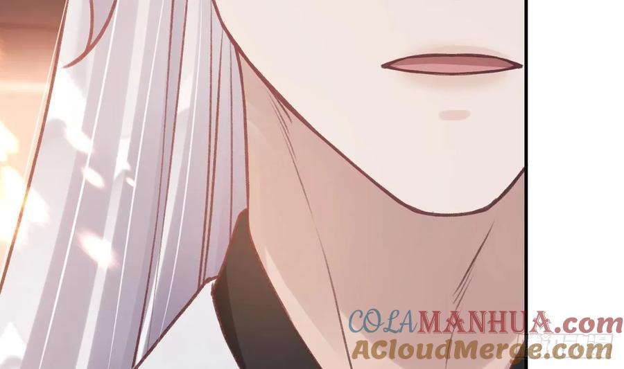 虎假狐危 第44话 永远站在你这边 第55页