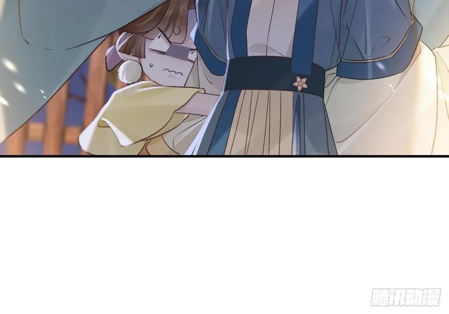虎假狐危 第44话 永远站在你这边 第75页